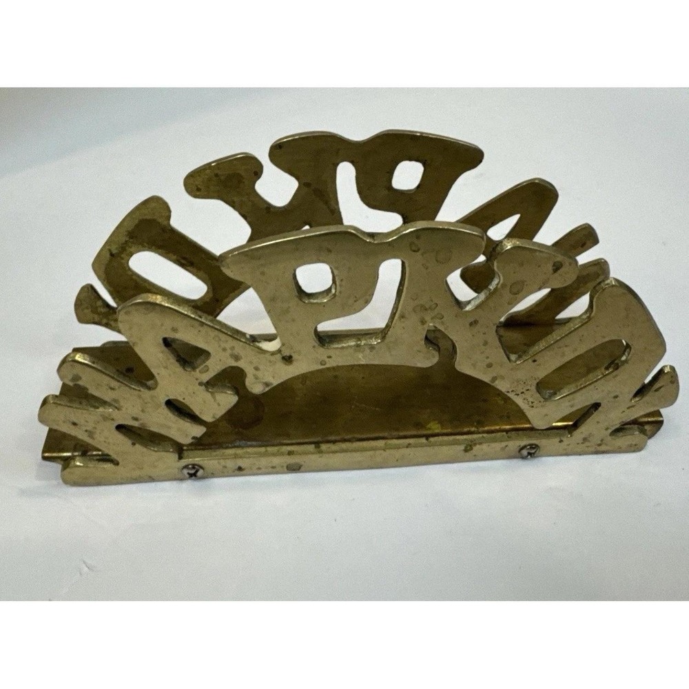 Brass Gold Rectangular Napkin Holder Tabletop Collectible, VTG, unique retro